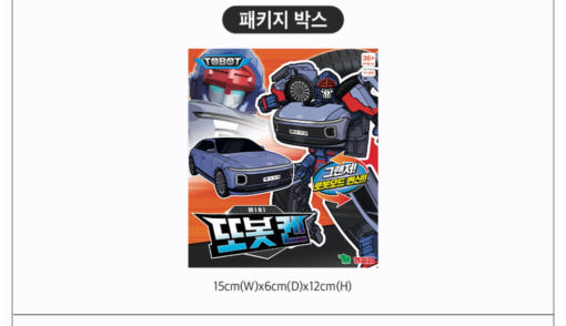 thumbnail-6