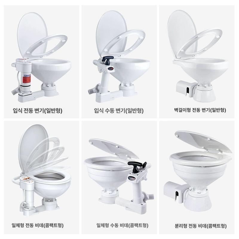 낚시 마린변기 요트 간이 수동형 수동변기 설비 선박용 선외기 화장실 수직 수동형 변기 소좌석 - 상세 이미지 5