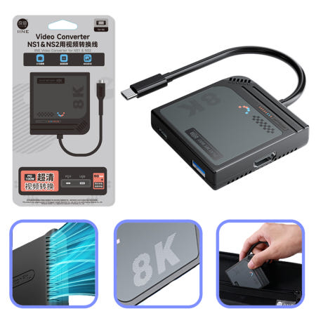 UNKNOWN 이이네 닌텐도 스위치2 호환 독 HDMI 컨버터 미니독 연장 케이블 스팀덱 도킹 스테이션 로갈리 리전고 umpc 독 없이 to c iine