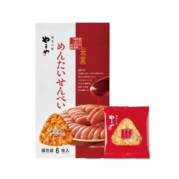 야마야 명란 센베이 6매입 - 하카타몰