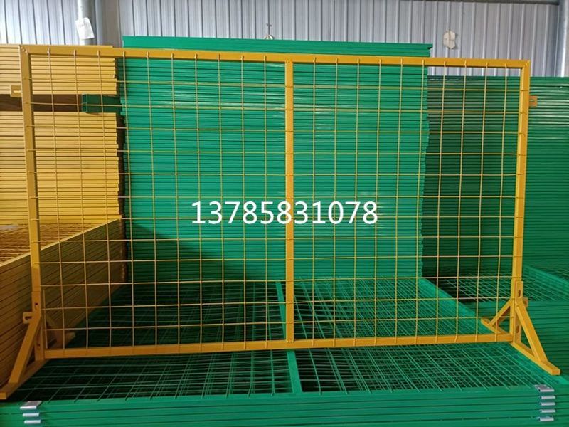 이동식 가림막 울타리 베란다 야외펜스 자바라 주택 페인트 차단막 난간 1.5m 높이x1.7m 황그린 - 상세 이미지 4