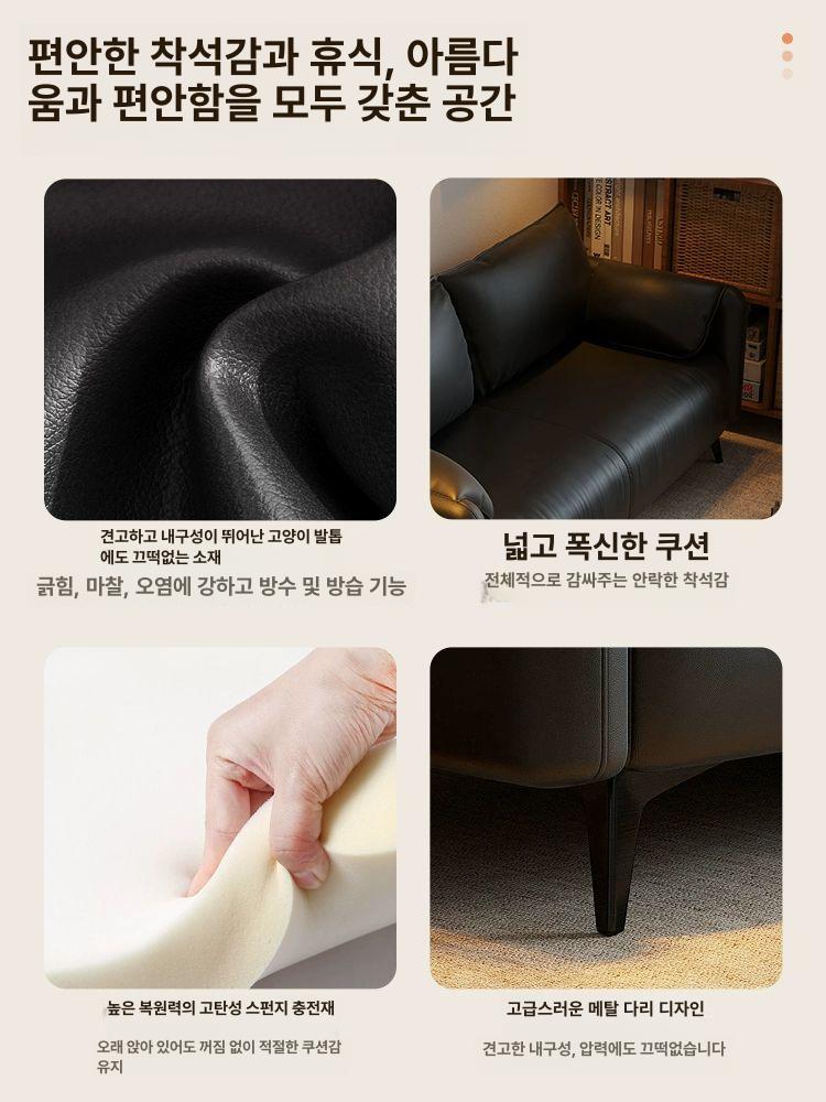 원룸소파 2인용 가죽 휴게실 미니쇼파 사무실 업소용 인테리어 대기실 가죽-클래식블랙 2인용 총 길이 120cm - 상세 이미지 4