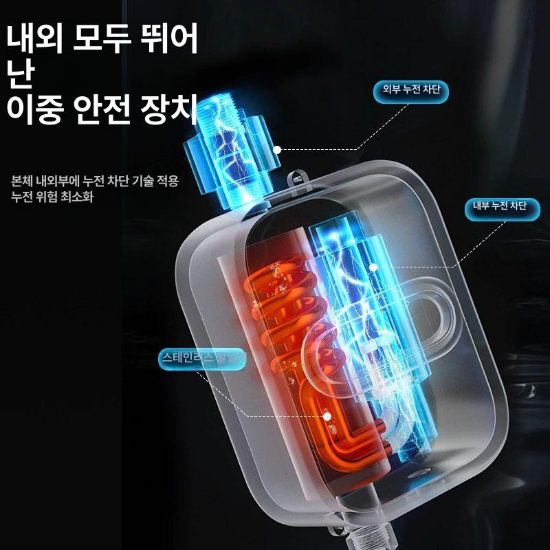 소형 미니 급속 컴팩트 경량 밧데리 흡착 보조베터리 얇은 도킹형 고용량 RY021 영국규격 - 상세 이미지 5