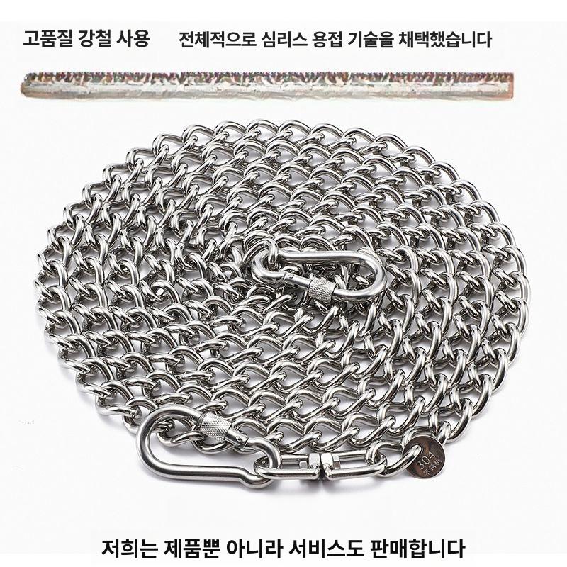 스텐 개줄 와이어 대형견 강아지 대형 두께 미세소형 체인 반려견 산책 애견 목줄 중형견 4mm 30~45kg대형견 3m - 상세 이미지 5