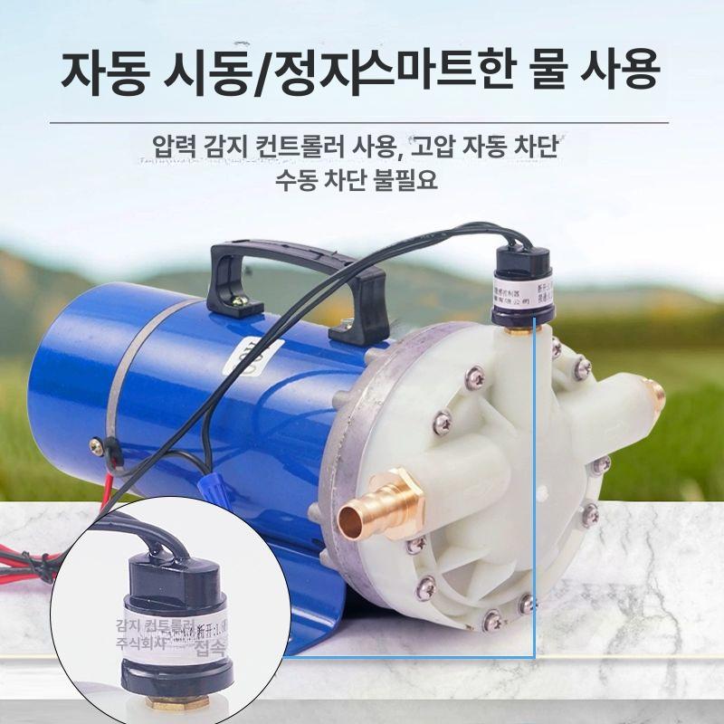 농업 고압 펌프 배수 양수기 다이아프램 콘센트 분사기 세차 스프레이 다이어프램 내구성 우물 500w 12v 5기통 - 상세 이미지 3
