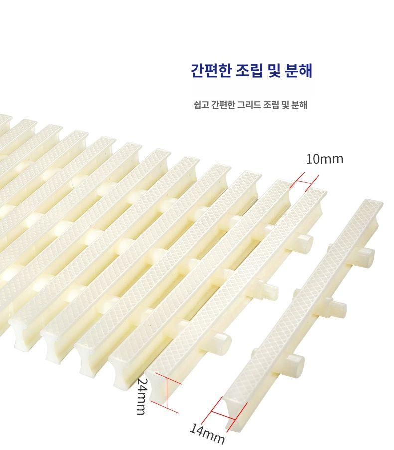 수영장 트렌치 커버 화장실 배수구 욕실 바닥 수로관 배수 길이 창살 드레인 덮개 15cm 폭 3구 미터 ABS신소재 - 상세 이미지 5