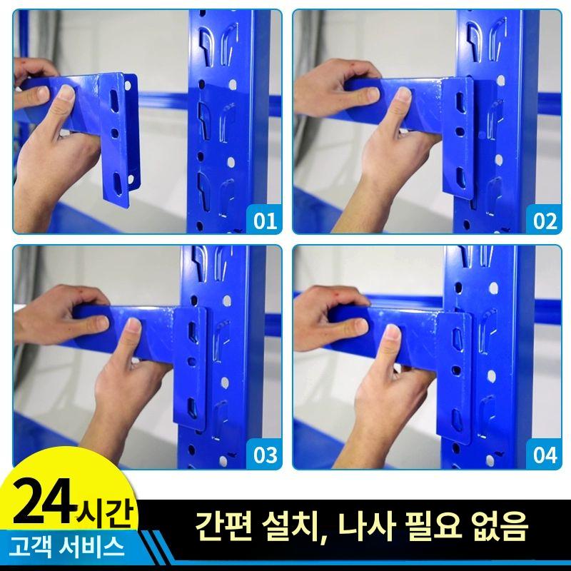 파렛트랙 중량랙 펜트 선반 메인프레임 철제선반 적재 일반 서브랙 경량랙 블루세컨더리프레임안전버클포함 100x40x200 4단 220kg - 상세 이미지 3