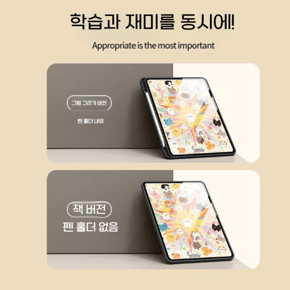 샤오신 패드 프로 GT 케이스 펜슬롯 애니멀 소프트 쉘 실리콘 프린팅 커버 - 상세 이미지 4