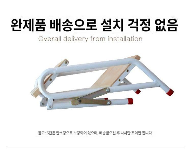 수영장 계단 난간 단계 발판 복층 수중 펜션 다크그레이 스테인레스 사다리 4단 화이트 손잡이 포함 - 상세 이미지 5