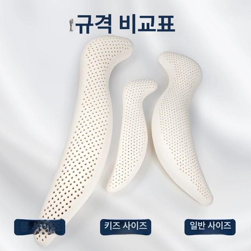 긴 베개 해마형 모찌 죽부인 여름 안고자는 라텍스 대형 확장형 라이트그레이코튼커버 - 상세 이미지 4