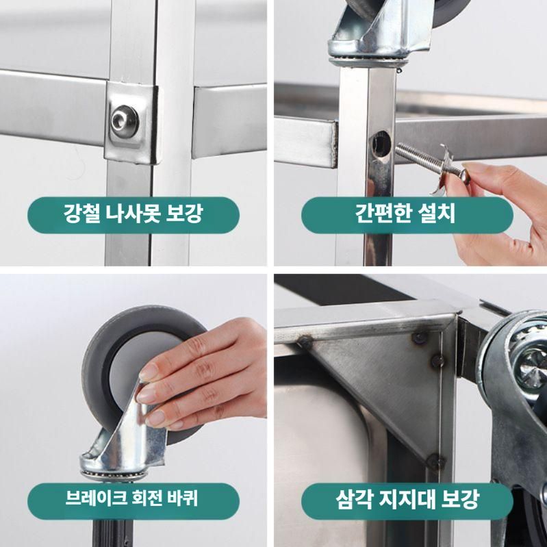 스텐 식당카트 업소용 서빙카 레스토랑 다이닝 주방카트 소형 2단 보급형 / 저소음바퀴 - 상세 이미지 3