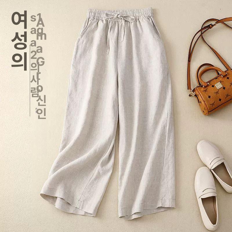 계량 하의 배기바지 린넨 개량한복 빅사이즈 절바지 시원한 팬츠 항아리바지 다크네이비 M 42.5-50.0kg - 상세 이미지 3