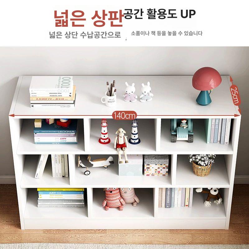 대형 책 서랍장 잡지 정리함 따뜻한 전면장 보관함 수납장 정리 다용도 - 상세 이미지 5