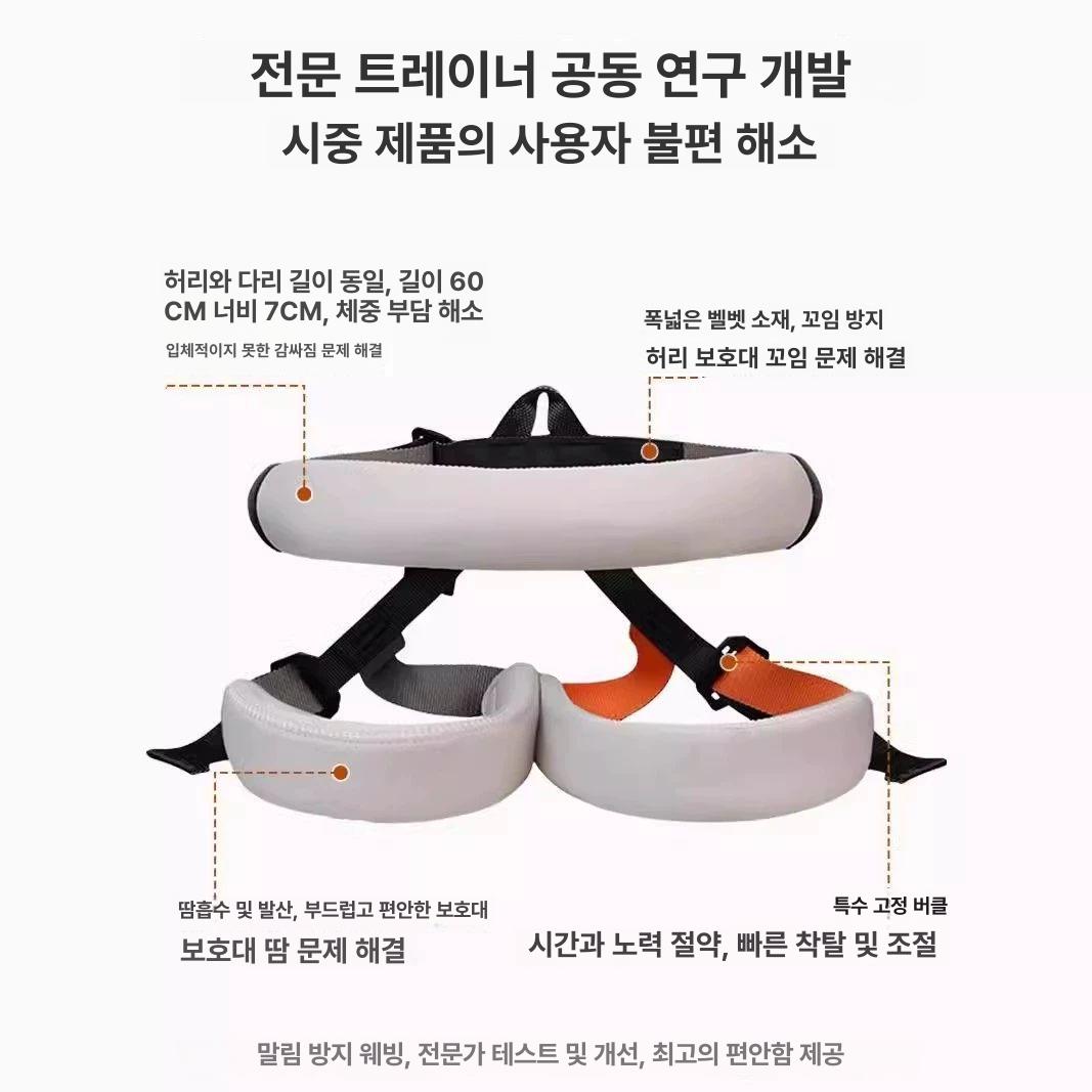쇼트트랙 하체 벨트 강화 스피드훈련 스킬 견인 커브 삼색 다리훈련 국내 라텍스 트레이닝 아카데미 65kg - 상세 이미지 3