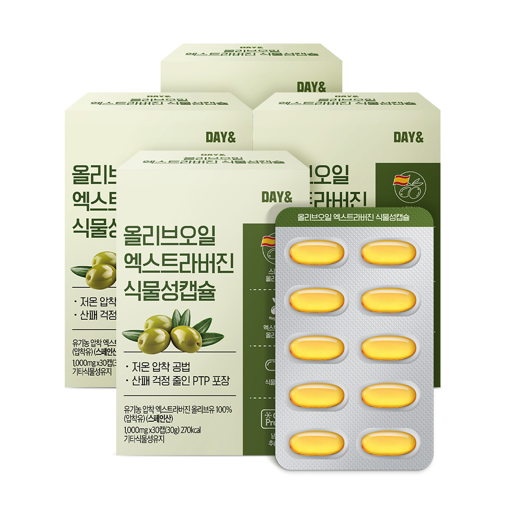 데이앤 올리브오일 엑스타라버진 식물성 캡슐 올리브유100% 30개입 30g, 4개 - 메인 이미지