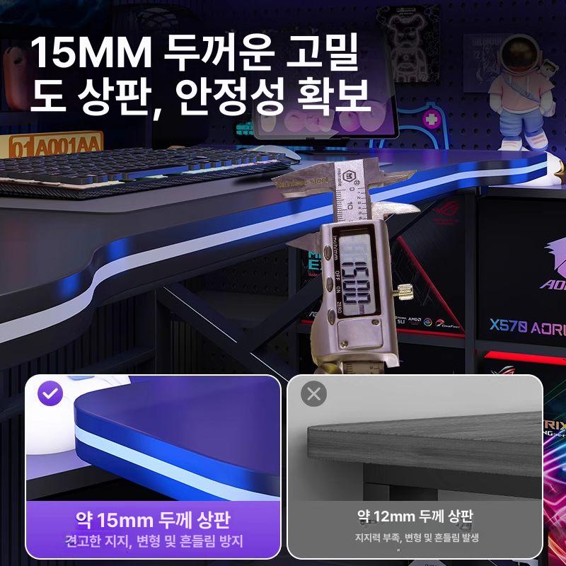 2인용컴퓨터책상 게이밍 책상 작업대 컴퓨터 인용 컴퓨터책상 사무용 사무실 160cm 화이트 U형 다리 받침대x2 - 상세 이미지 3