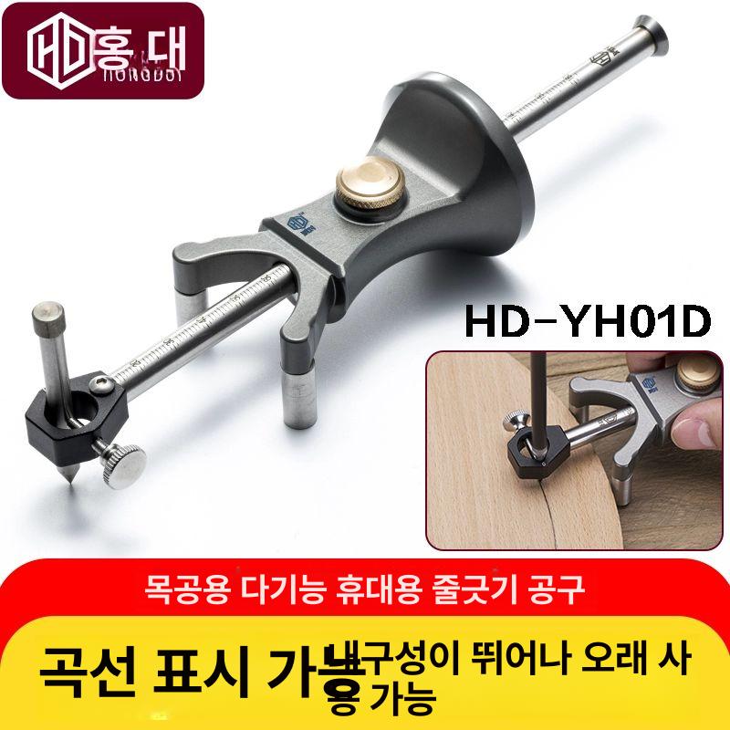 목공 마킹게이지 스크라이브 균일한 평행 정밀 직선 다기능 나침반 항목 목재 수공구 단일 항목 - 상세 이미지 2