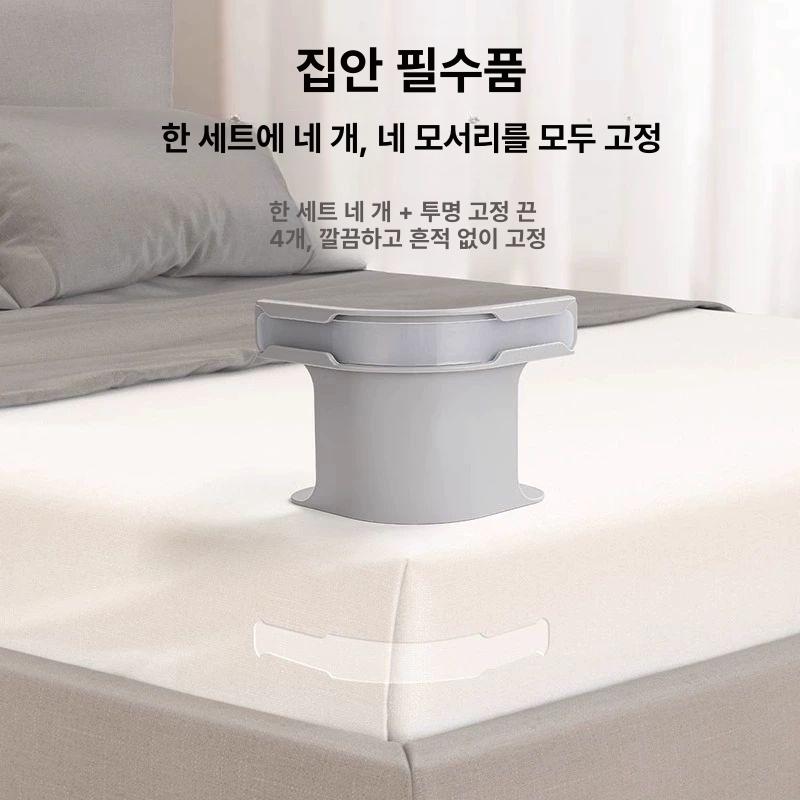 침대시트 고정장치 커버 사각 고정대 미끄럼방지 가정용 매트릭스 베드 화이트 1세트 4개 고정 튼튼하고 - 상세 이미지 3