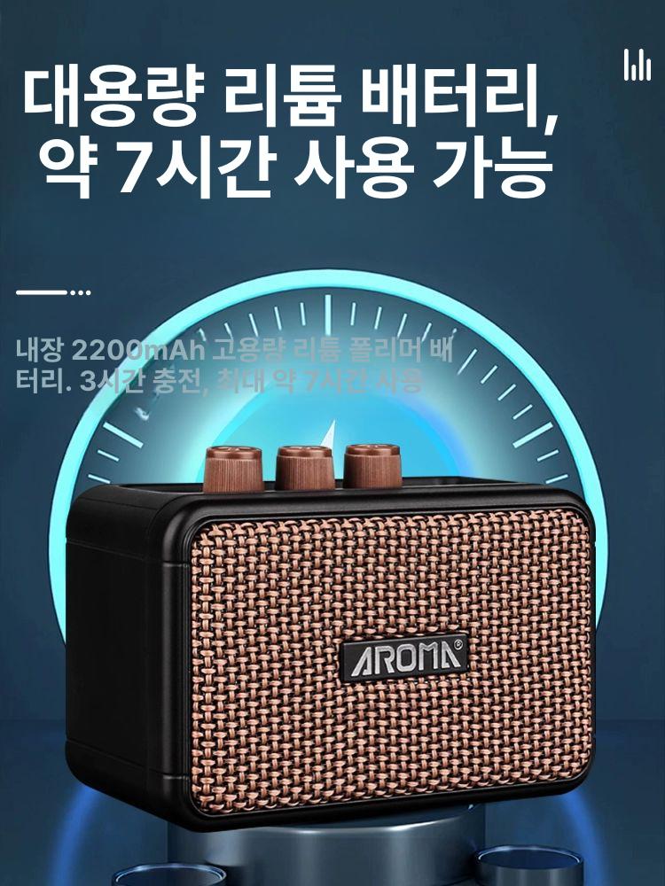 어쿠스틱 미니앰프 일렉트릭 부품 스파크 통기타앰프 다용도 블랙스타 AG-04 기타 앰프 블랙 - 상세 이미지 4