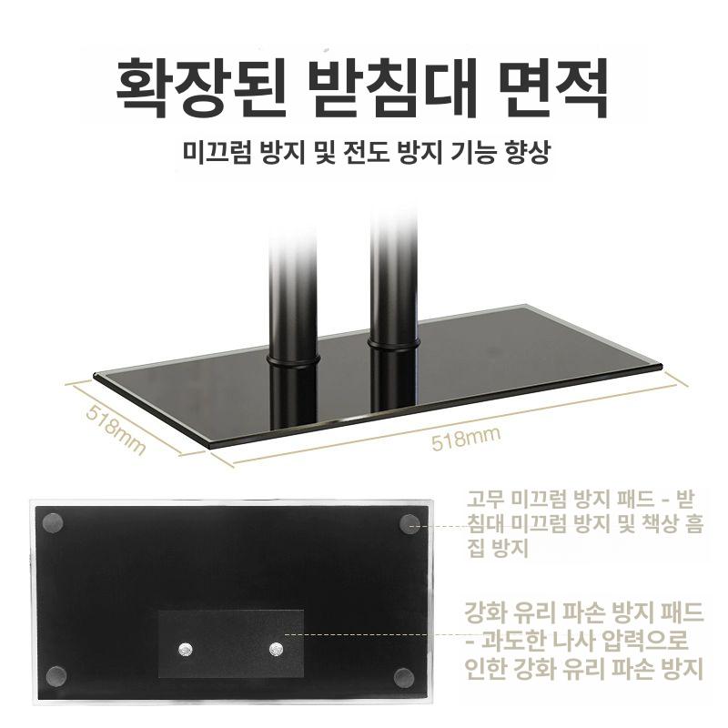 스테인레스 티비 거치대 미니멀 선반 인테리어 바퀴달린 무빙 무타공 바퀴 F형 37-70inch 강화유리 베이스 - 상세 이미지 5