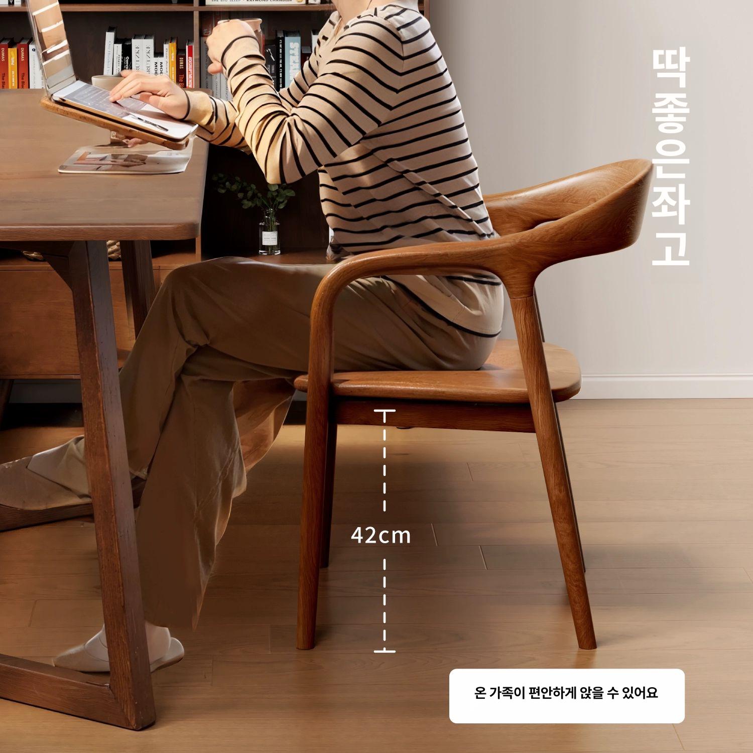 둥근 식탁 의자 티테이블 카페 인테리어 서재 체어 원목색 실목 좌면 설치 불필요 슈메이트 - 상세 이미지 3