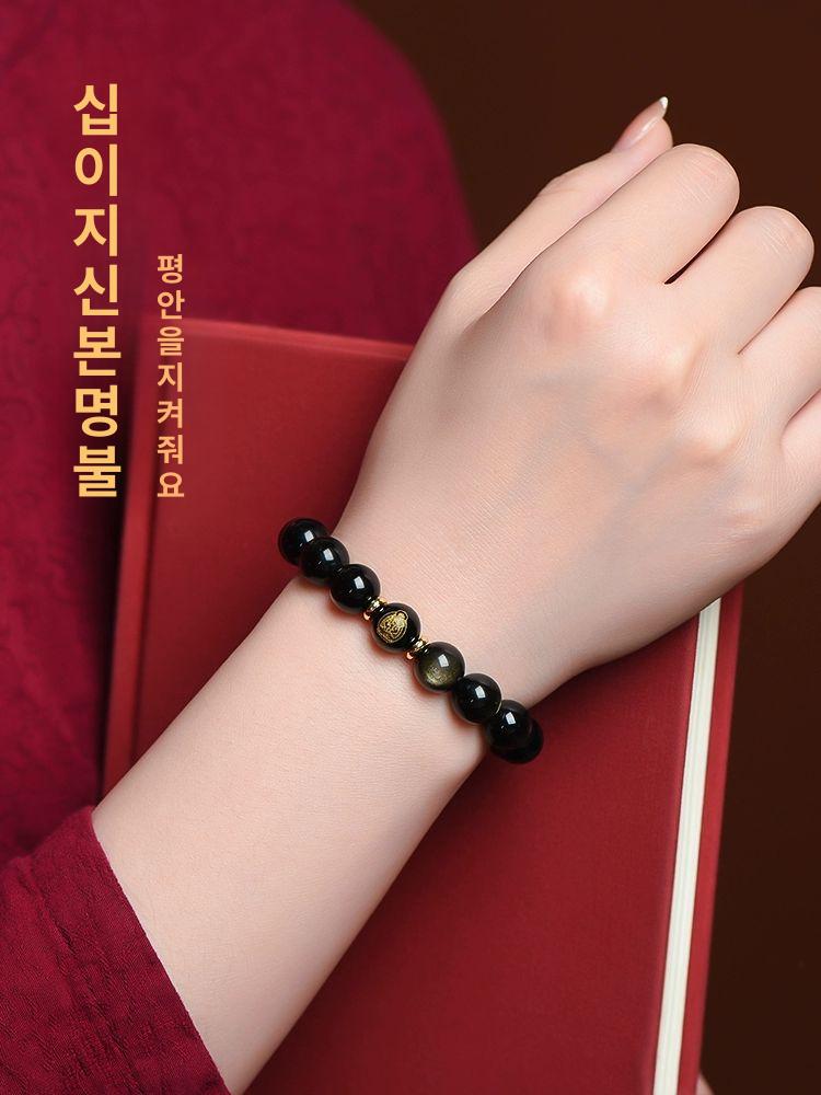 나무 여성 침향나무 십이지 염주팔찌 악세사리 행운부적 정통 불교 목걸이 불교굿즈 기원 쥐 천수관음-구경 10mm - 상세 이미지 4