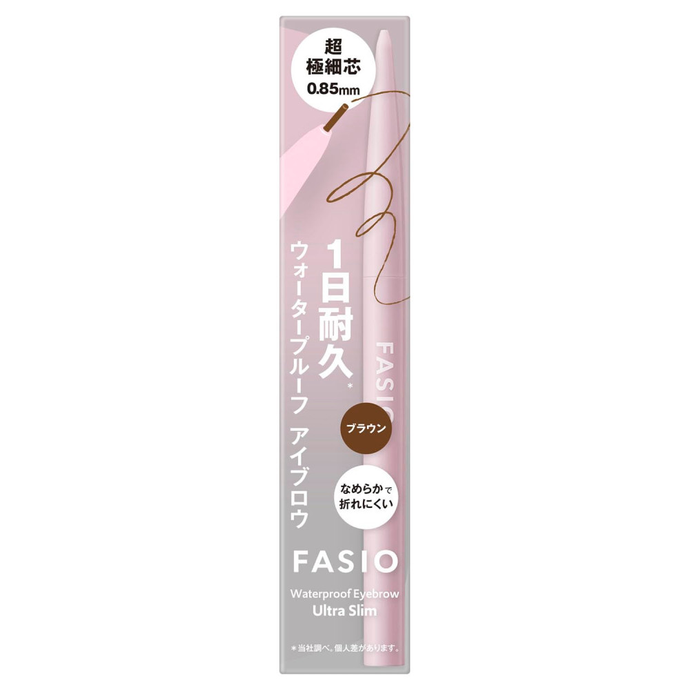 FASIO 파시오 워터프루프 아이브로우 울트라슬림 0.85mm 초극세심 (3컬러) - 상세 이미지 2