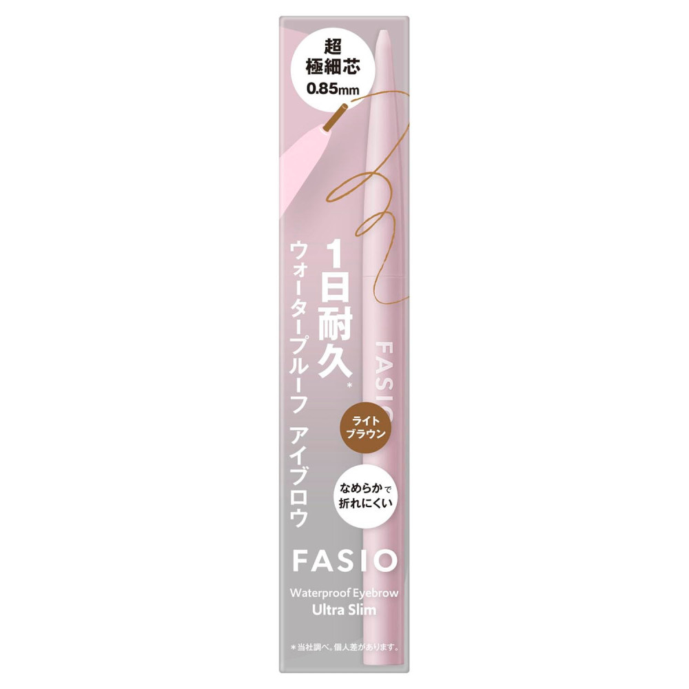 FASIO 파시오 워터프루프 아이브로우 울트라슬림 0.85mm 초극세심 (3컬러) - 상세 이미지 3