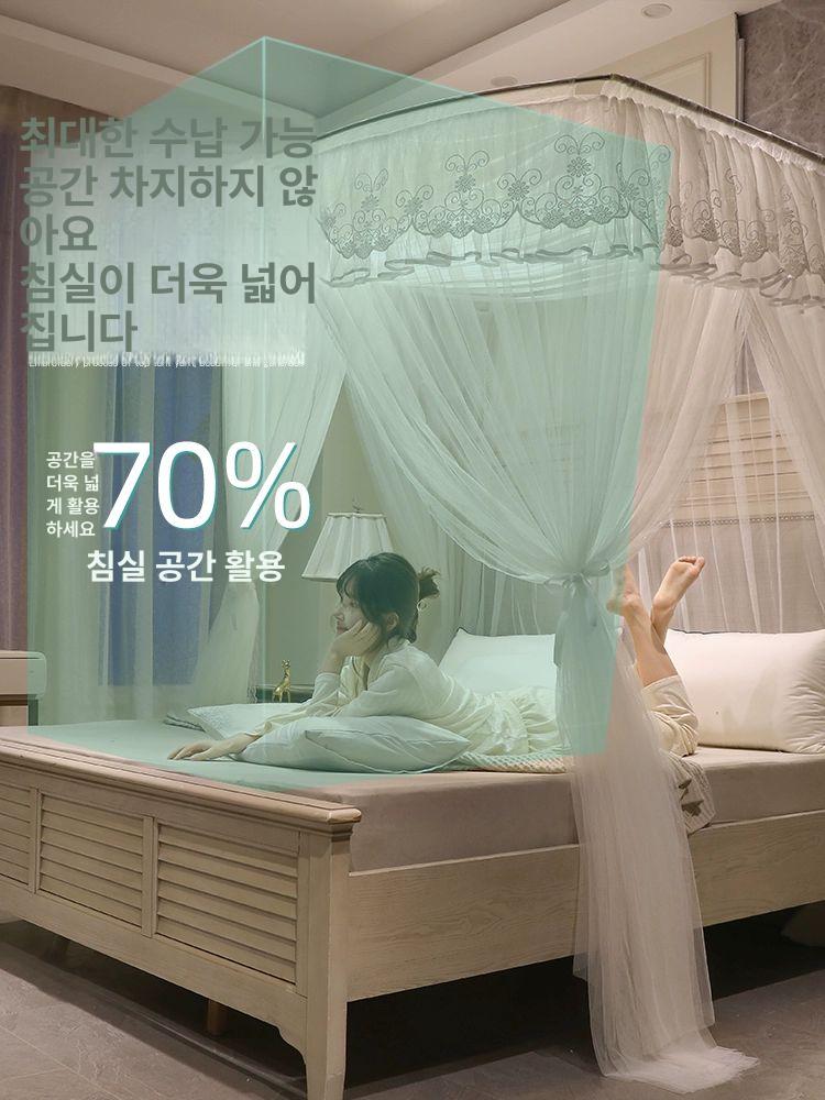 공주 침대 캐노피 만들기 여름 모기장 침실 가림막 케노피 화사한 덩굴 화이트 두꺼운 합금 스탠드 1.2m 120x길이 200x높이 - 상세 이미지 3