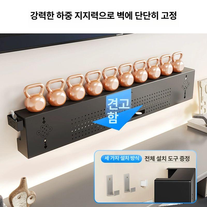 모뎀 셋탑박스 정리 선반 다용도 티비뒤 사운드바거치대 셋톱박스 스피커 맞춤 사이즈 색상 벽걸이식 상세 상담 - 상세 이미지 5