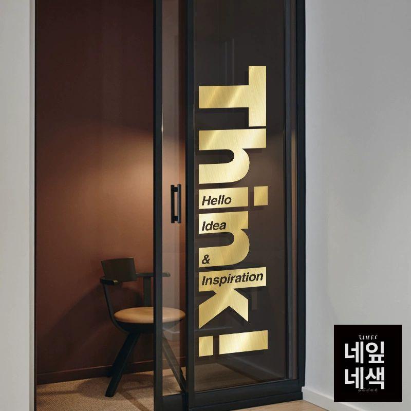 감성 문구 아크릴 이니셜 레터링스티커 PVC 벽지스티커 벽스티커 매장용 인테리어 글씨 영감 블랙 소 - 상세 이미지 2