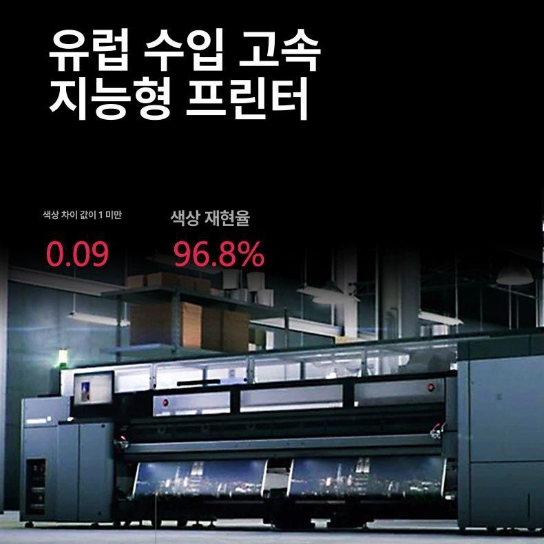 그라데이션 시트지 유리창 필름지 칼라 창문 썬팅지 맞춤제작 무광 레이저컷 곡선 5.2M 1.5M 무광 그라데이션 0x0cm - 상세 이미지 3
