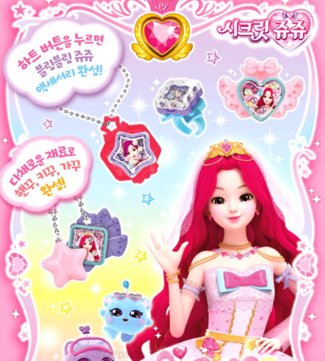 thumbnail-4