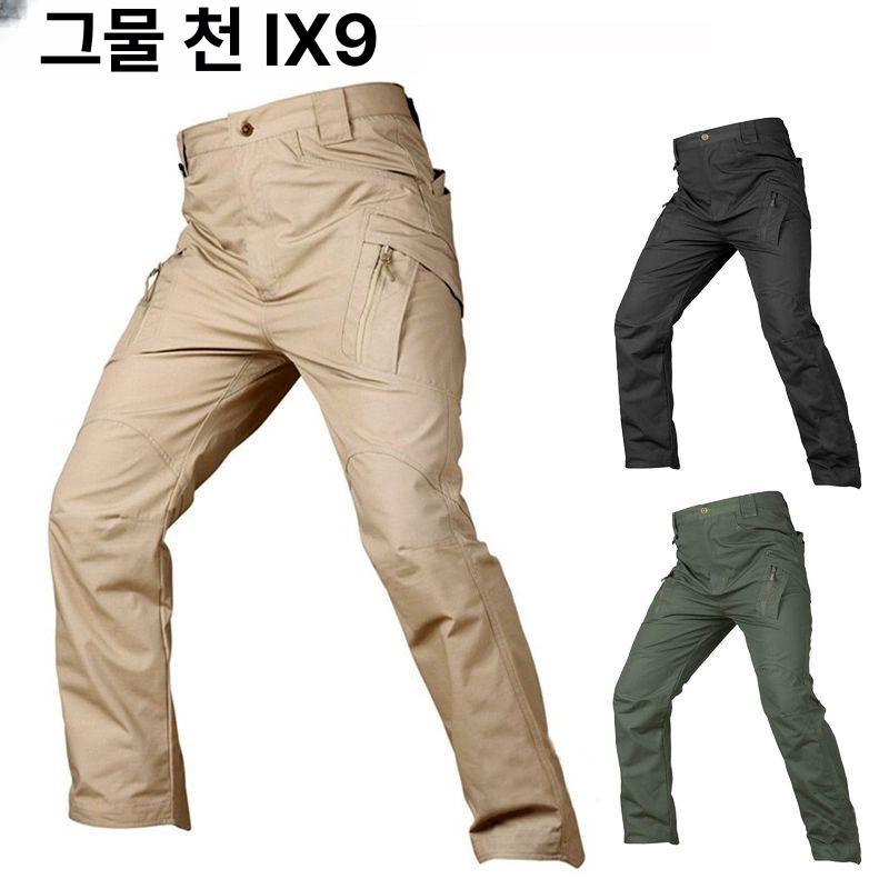 빅사이즈 전투복 바지 택티컬 컴뱃 루즈핏 조거 미군 전술 미군복 작업복 블랙 BK XXL - 상세 이미지 2