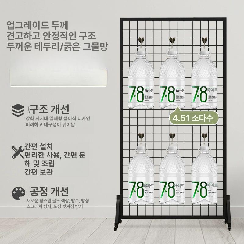 작품 전시 철조망 철제 철망 바퀴 타공판 메쉬망진열대 네트망 진열대 미술관 다용도 인테리어 블랙 200x80 40개 바퀴 - 상세 이미지 3