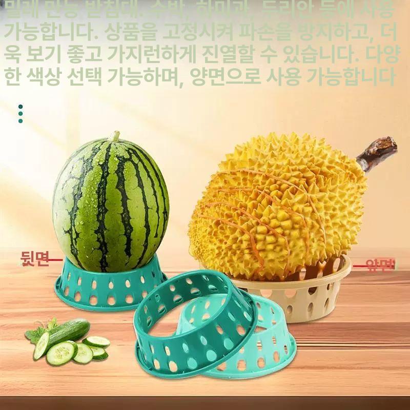 수박 받침대 자사 대형 호박 고정 만능 지지대 재배용 링대형 참외 타원형 거치대 높이조절 만능받침대 청그린 방열 1개 - 상세 이미지 3