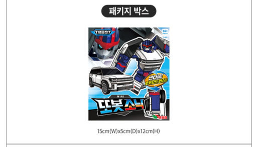 thumbnail-8