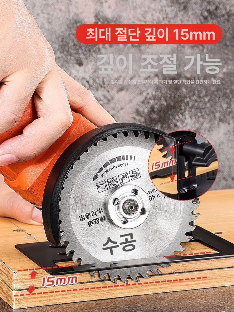 절단기 그라인더 스탠드 각도 벽체 거치대 절단 바닥 그라인더거치대 베이스+보호커버는 몇몇 사람들이 선택 - 상세 이미지 4