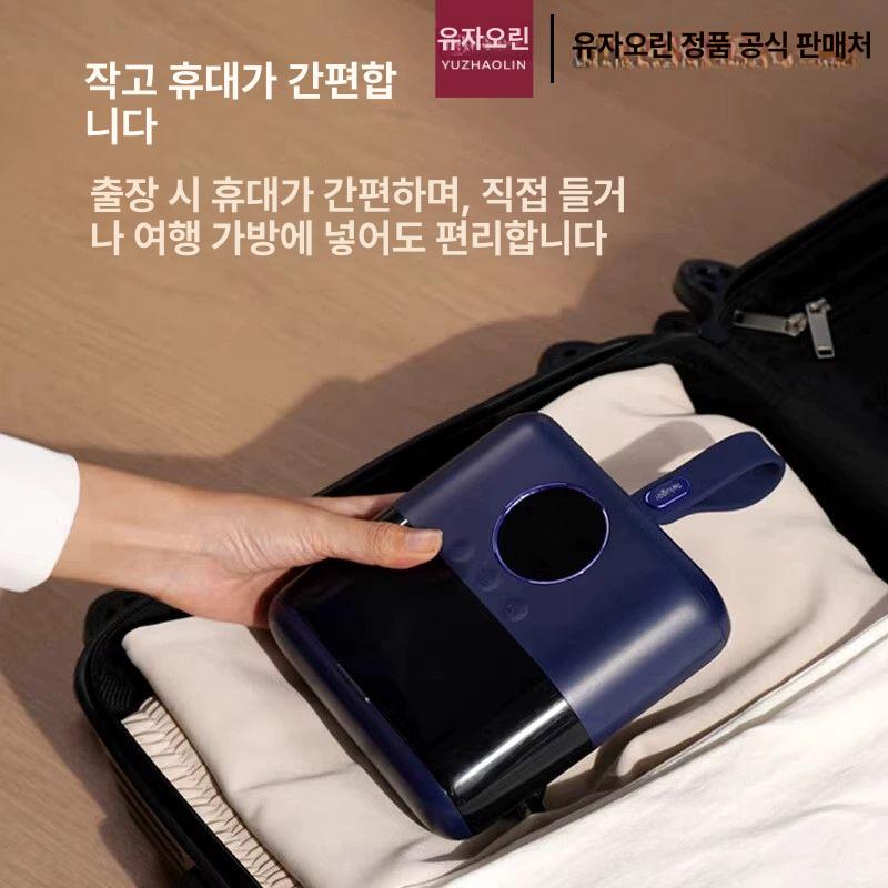 여행용 의류건조기 빨래 의류 옷 모자 다용도 미니건조기 휴대용 블루 2중 드라이브 온도 감지 링 건조 - 상세 이미지 2