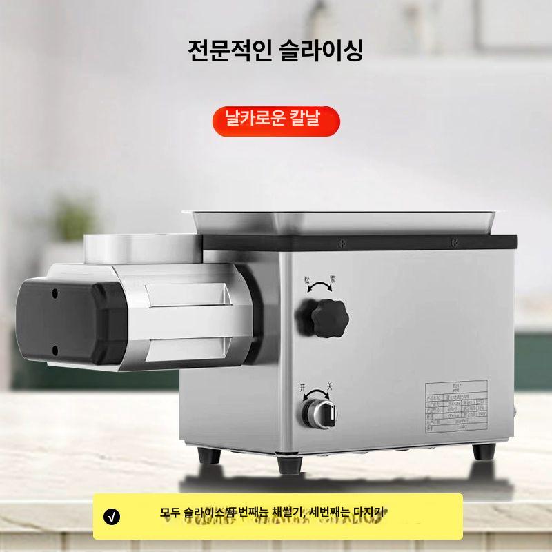 고기 분쇄기 다지기 다짐육 스테인레스 순대 소시지 채소 업소용 마늘 다지는기계 정육점 상업용 추천 1500W 구멍 3개 3개 - 상세 이미지 4