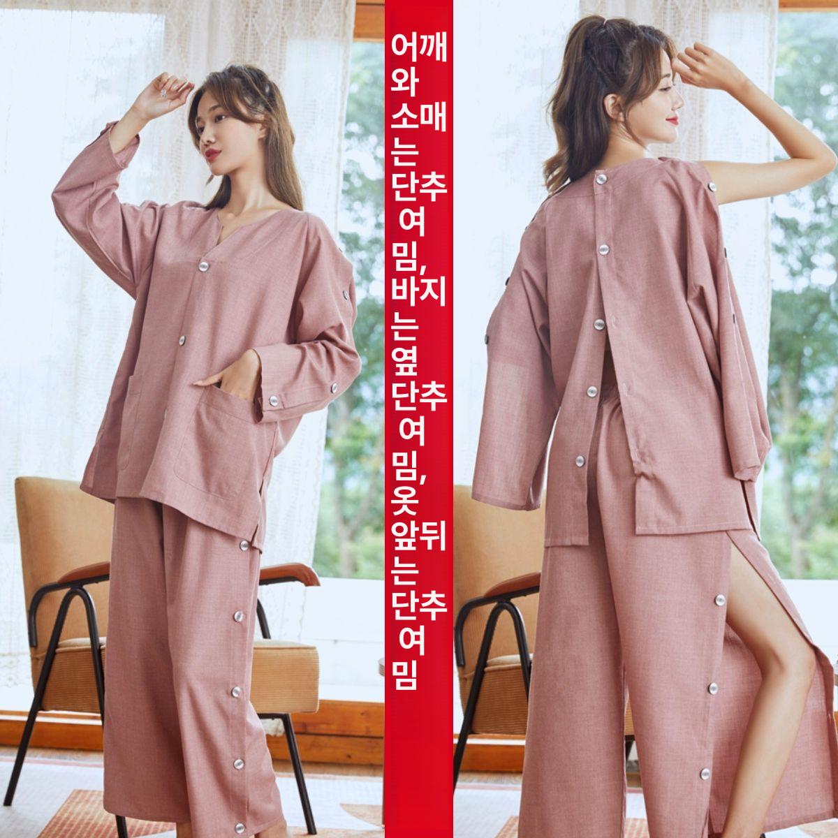 한의원 환자복 찜질방 사우나 미용 숯가마옷 사우나복 단체복 한증막 숯가마 빅사이즈 마사지옷 퍼플 827 여성용 XL - 상세 이미지 4