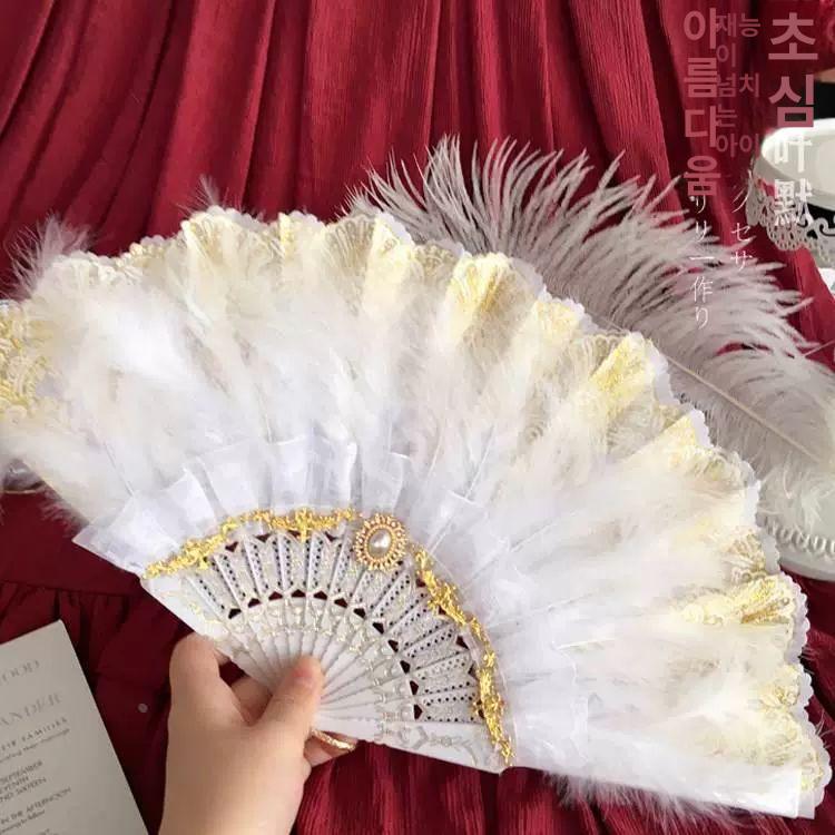 복고풍 부채 레이스 깃털장식 스팽글 공예 전통부채 깃털부채 부채춤부채 레이스부채 무용부채 정교한 화이트 표준 - 상품 이미지