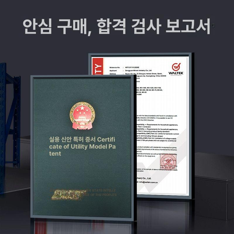 산업용 환풍기 대형 축사용 농업용 고압 고출력 식당 창고 비닐하우스 덕트 800 220V-370W 80-110m - 상세 이미지 4