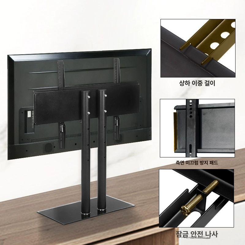 스테인레스 티비 거치대 미니멀 선반 인테리어 바퀴달린 무빙 무타공 바퀴 F형 37-70inch 강화유리 베이스 - 상세 이미지 4