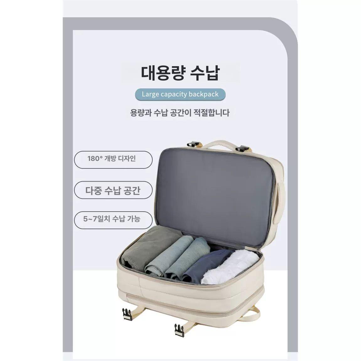 대용량 확장형 백팩 수납 출장용 비즈니스 비지니스 터틀백 배낭 방수 여행 2304m 업그레이드 A - 상세 이미지 5