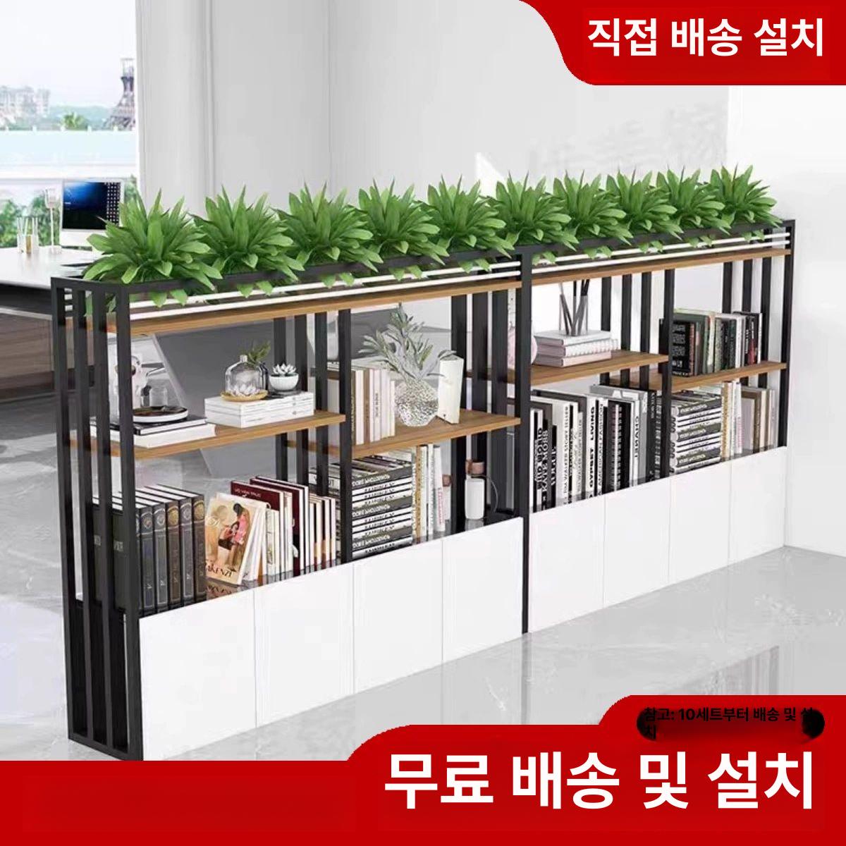 사무실 파티션 철제 월 벽화분 파티션 인테리어 철재 발코니 베란다 수직정원 140x30x128cm블랙층판 - 상세 이미지 3