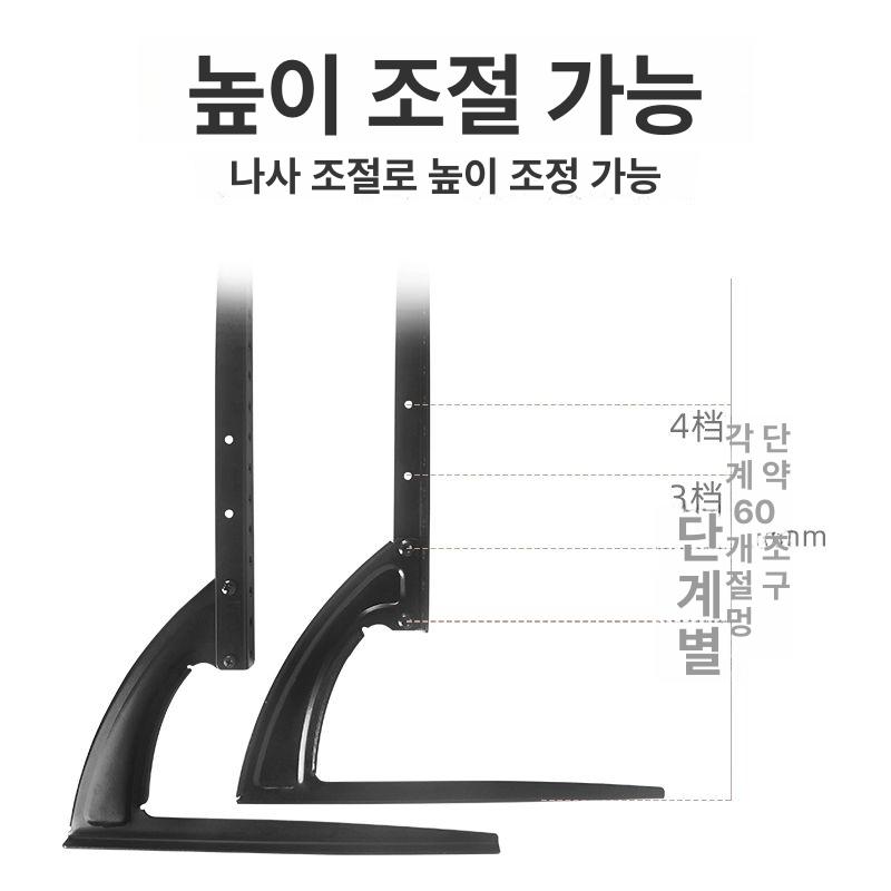 스테인레스 티비 거치대 미니멀 선반 인테리어 바퀴달린 무빙 무타공 바퀴 F형 37-70inch 강화유리 베이스 - 상세 이미지 3
