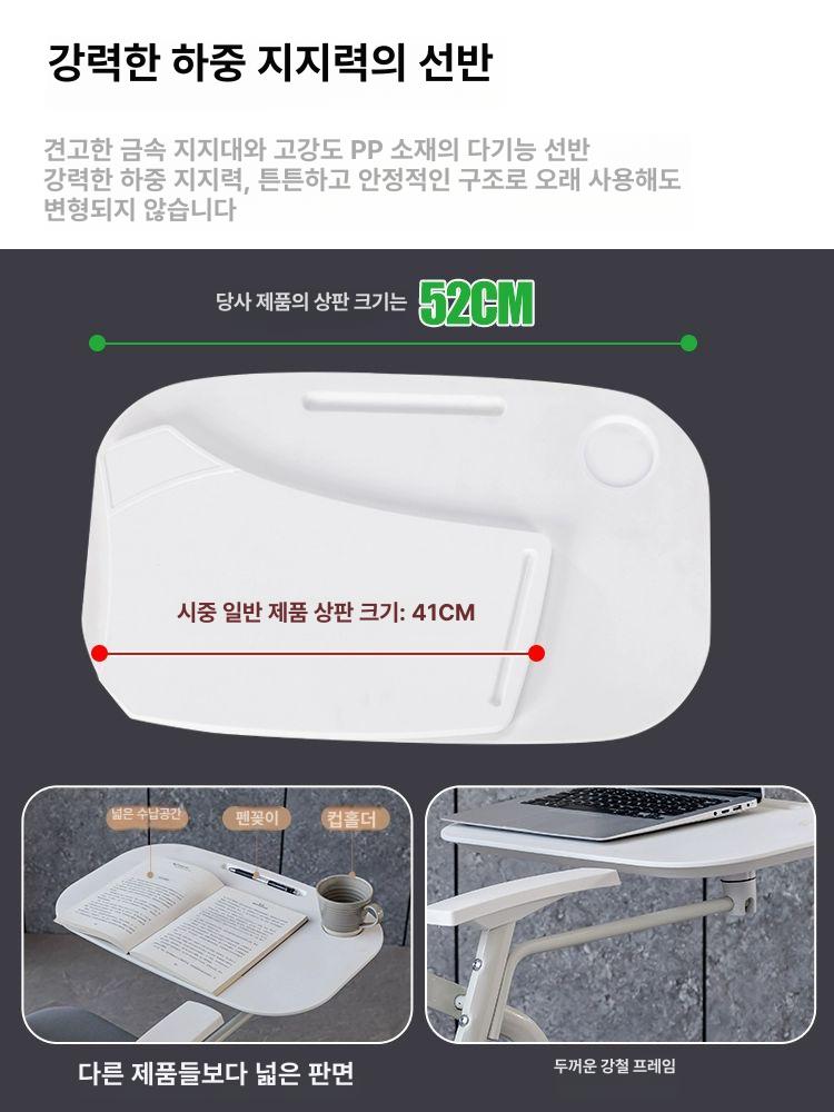접이식 회의 책걸상 강당 학교 수강 교실 책상 강습 간이 책상의자 사무실 그레이좌판그레이등받이 - 상세 이미지 5