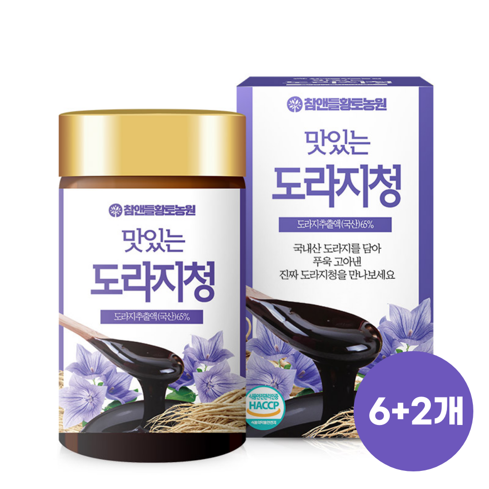 [6+2/쇼핑백] 참앤들황토농원 맛있는 도라지청 250g, 8개 - 상품 이미지
