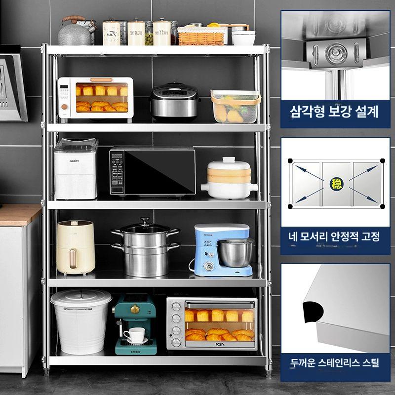 주방 수납 정리대 그릇 선반 다용도 뚜껑 슬라이딩 양념통 회전트레이 - 상세 이미지 3